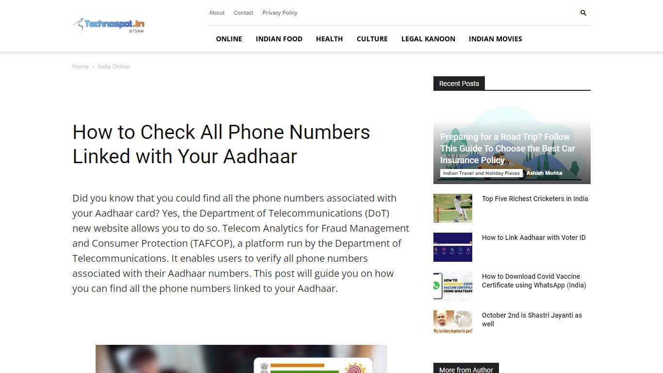 How to Check All Phone Numbers Linked with Your Aadhaar - Technospot.IN