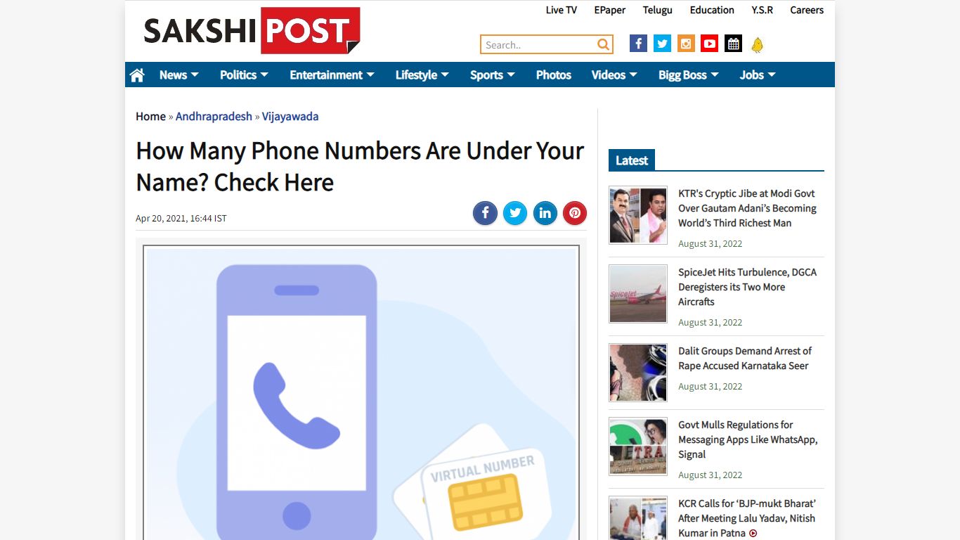 How Many Phone Numbers Are Under Your Name? Check Here